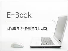 e-book